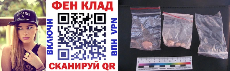 Amphetamine Розовый  Ступино 