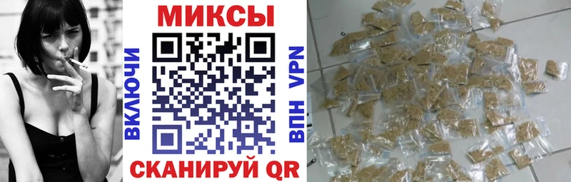 БУТИРАТ BDO  Ступино 