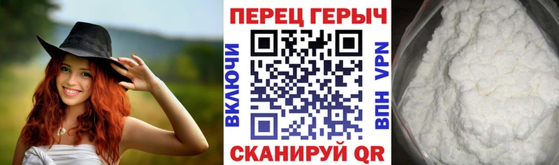 Героин Афган  купить закладку  Ступино 