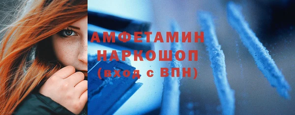 СК Остров