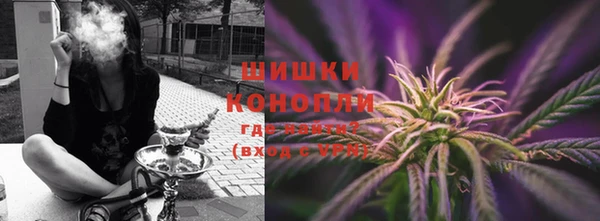 соль курить ск Баксан