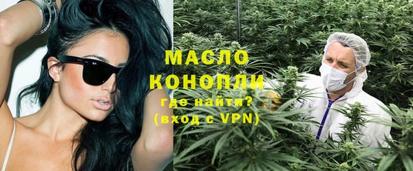 соль курить ск Баксан