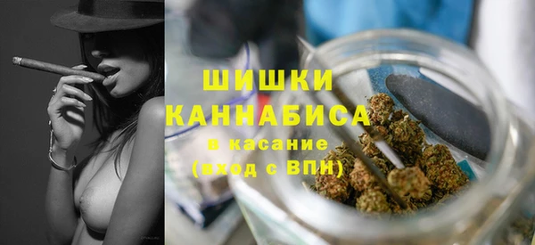 бутират Балабаново