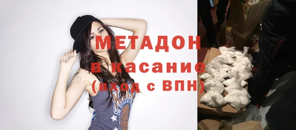 соль курить ск Баксан