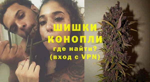 ALPHA PVP Аркадак