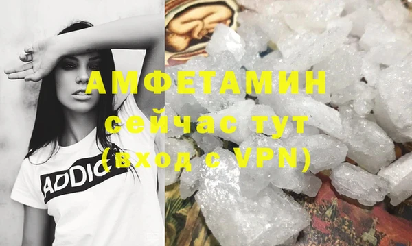 соль курить ск Баксан