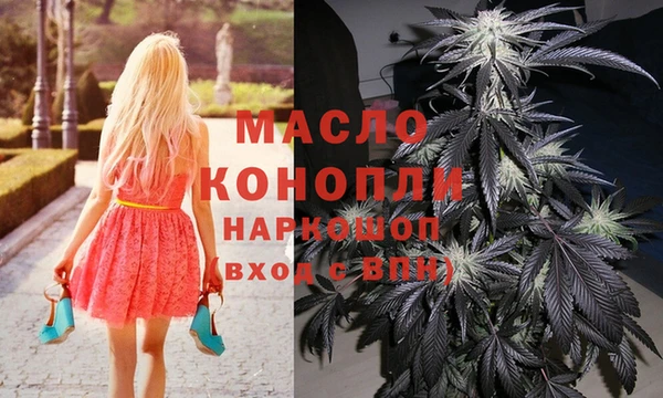 соль курить ск Баксан