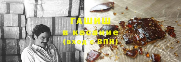 марки nbome Алзамай