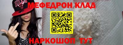 МДПВ Ивантеевка