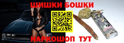 меф Новозыбков