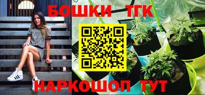 прущие крисы Нарткала