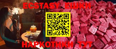 спиды Новодвинск