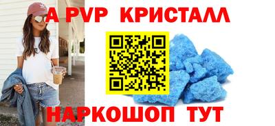 спиды Новодвинск