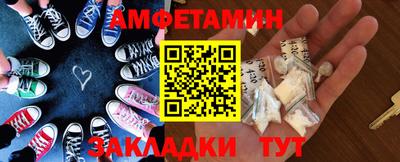 спиды Новодвинск