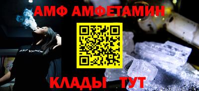 прущие крисы Нарткала