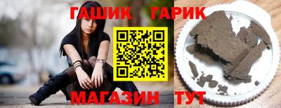 кокаин Нальчик