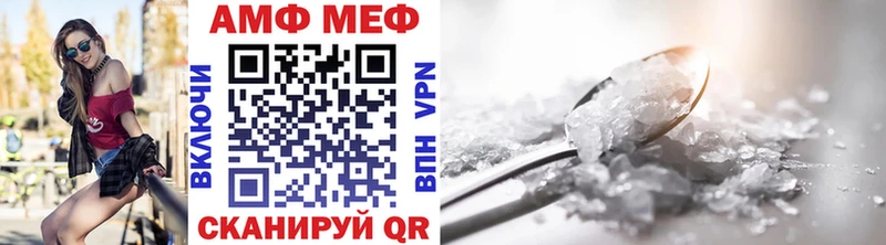 закладка  Ступино  Метамфетамин Methamphetamine 