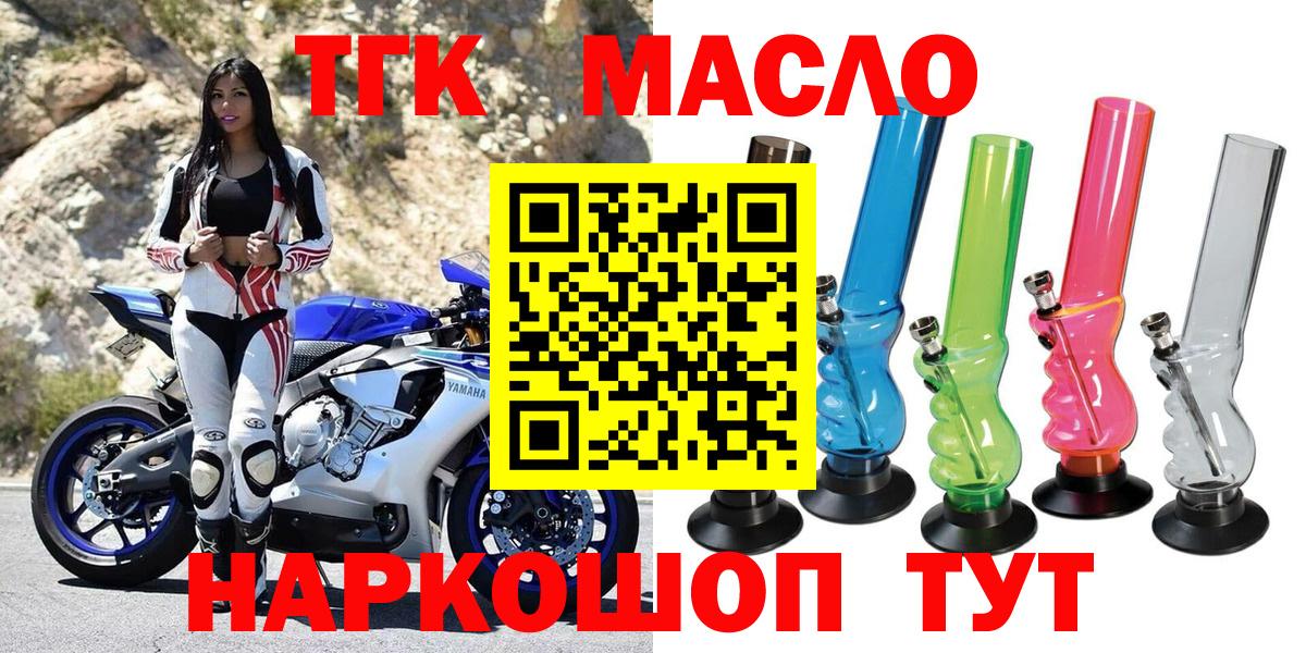 Героин Ступино