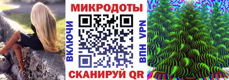 Галлюциногенные грибы Magic Shrooms  купить наркотик  Ступино 