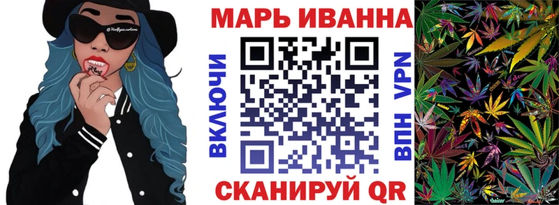Конопля ГИДРОПОН закладки Ступино